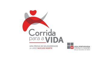 A AdDP apoia o Núcleo Regional do Norte da Liga Portuguesa Contra o Cancro